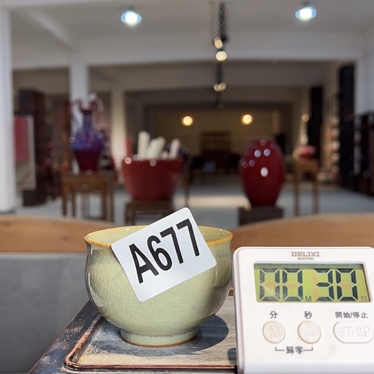 集***人瓷片677 景德镇陶瓷