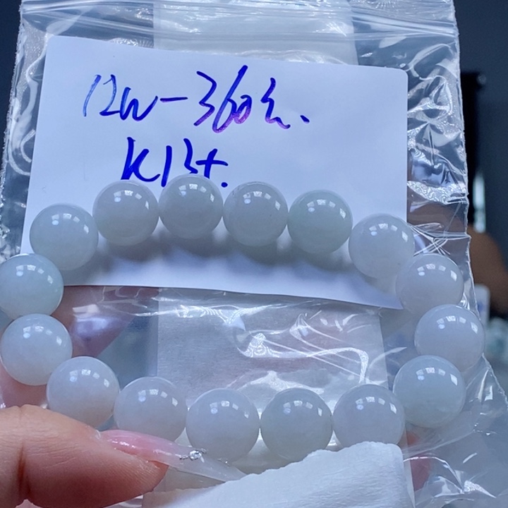 定制翡翠未镶嵌拍一发一