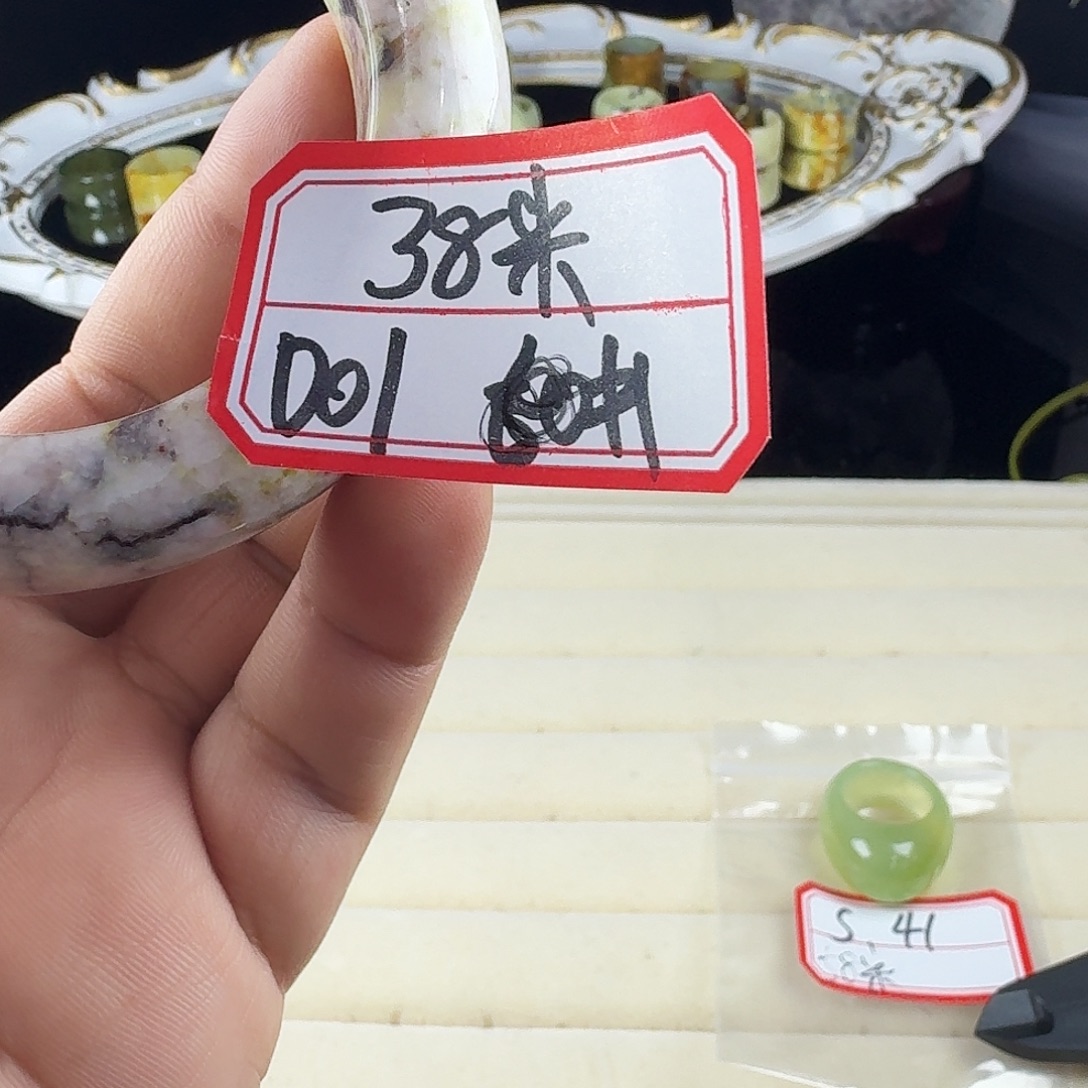 c***桉蛇纹石玉合金戒指