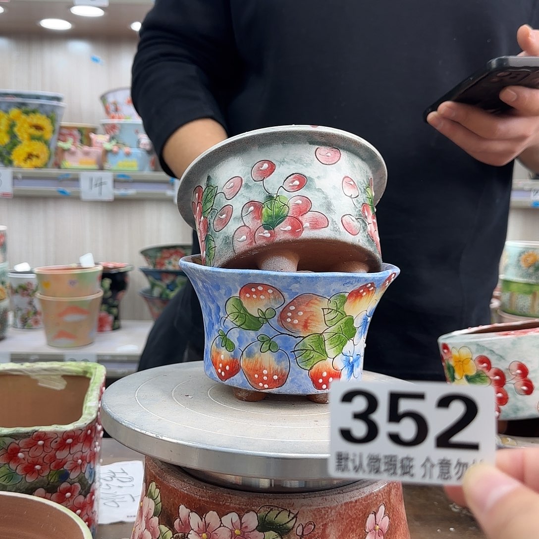 瑕疵瑕疵瑕疵瑕疵352