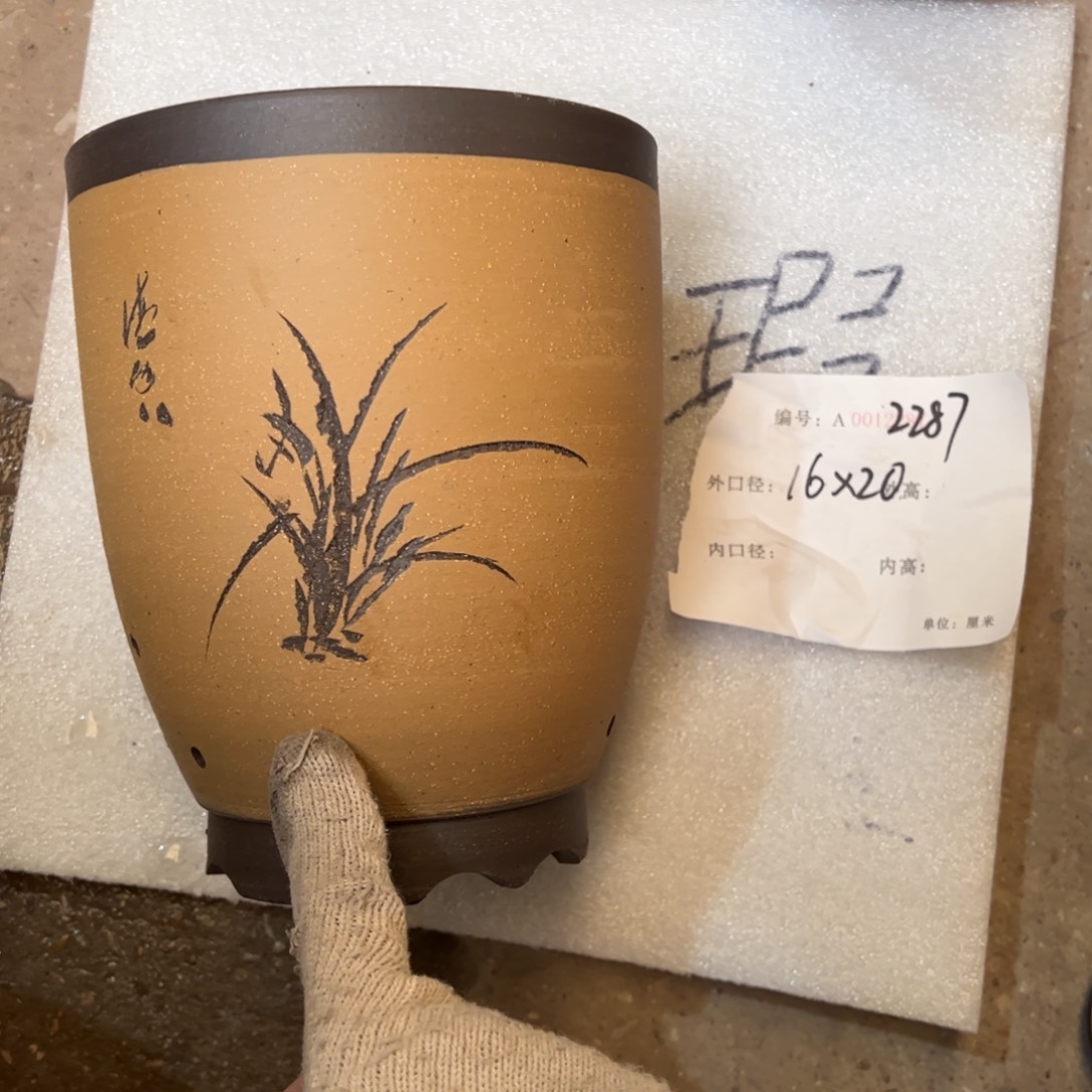 紫砂花盆紫砂花盆