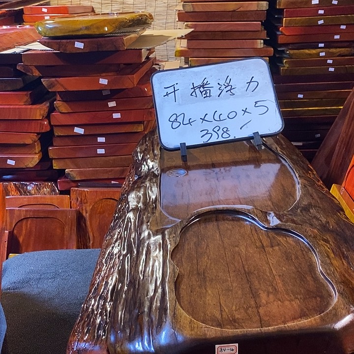 核桃木/黑胡桃（胡桃木）南****制特价胡桃胡桃