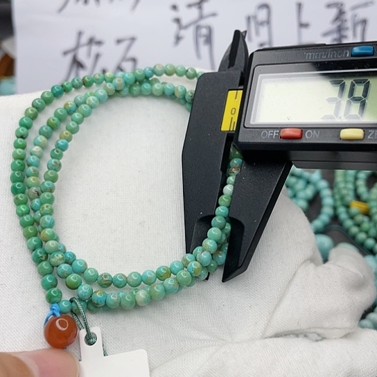 南红玛瑙珠宝奇石未镶嵌
