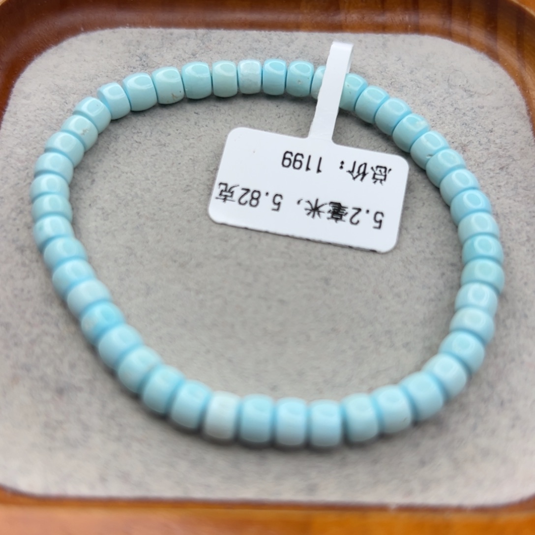 绿松石未镶嵌珠宝半成品