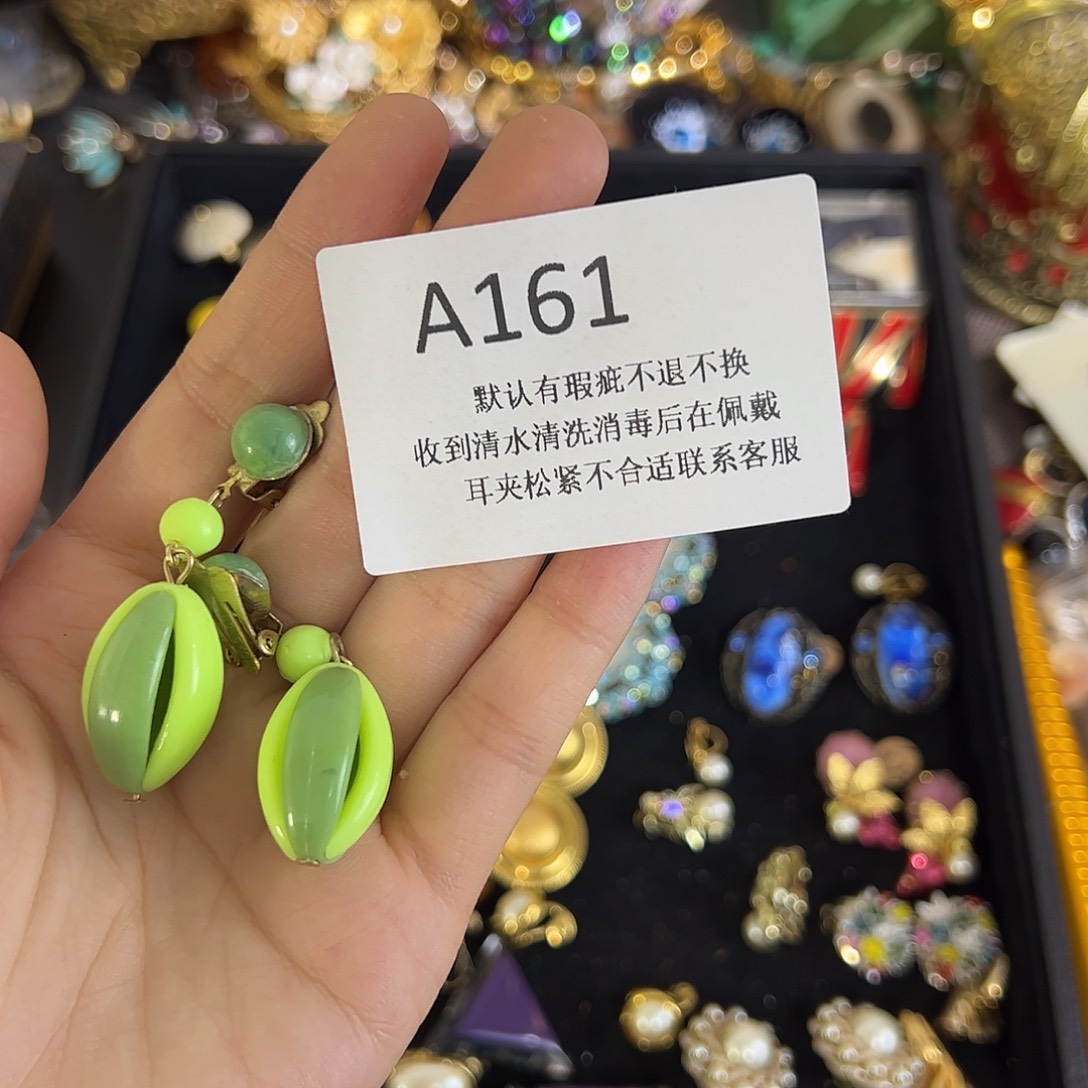F***g合成碳硅石铜合金161