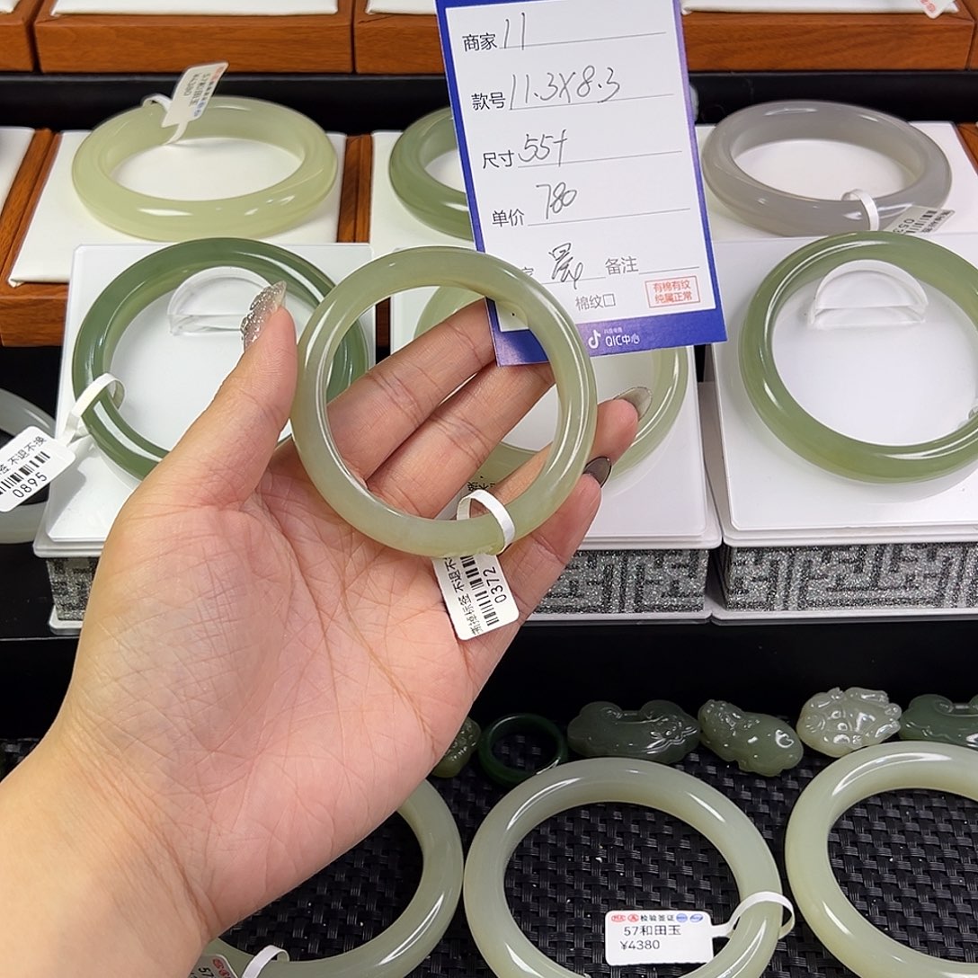 和田玉手镯未镶嵌晨*