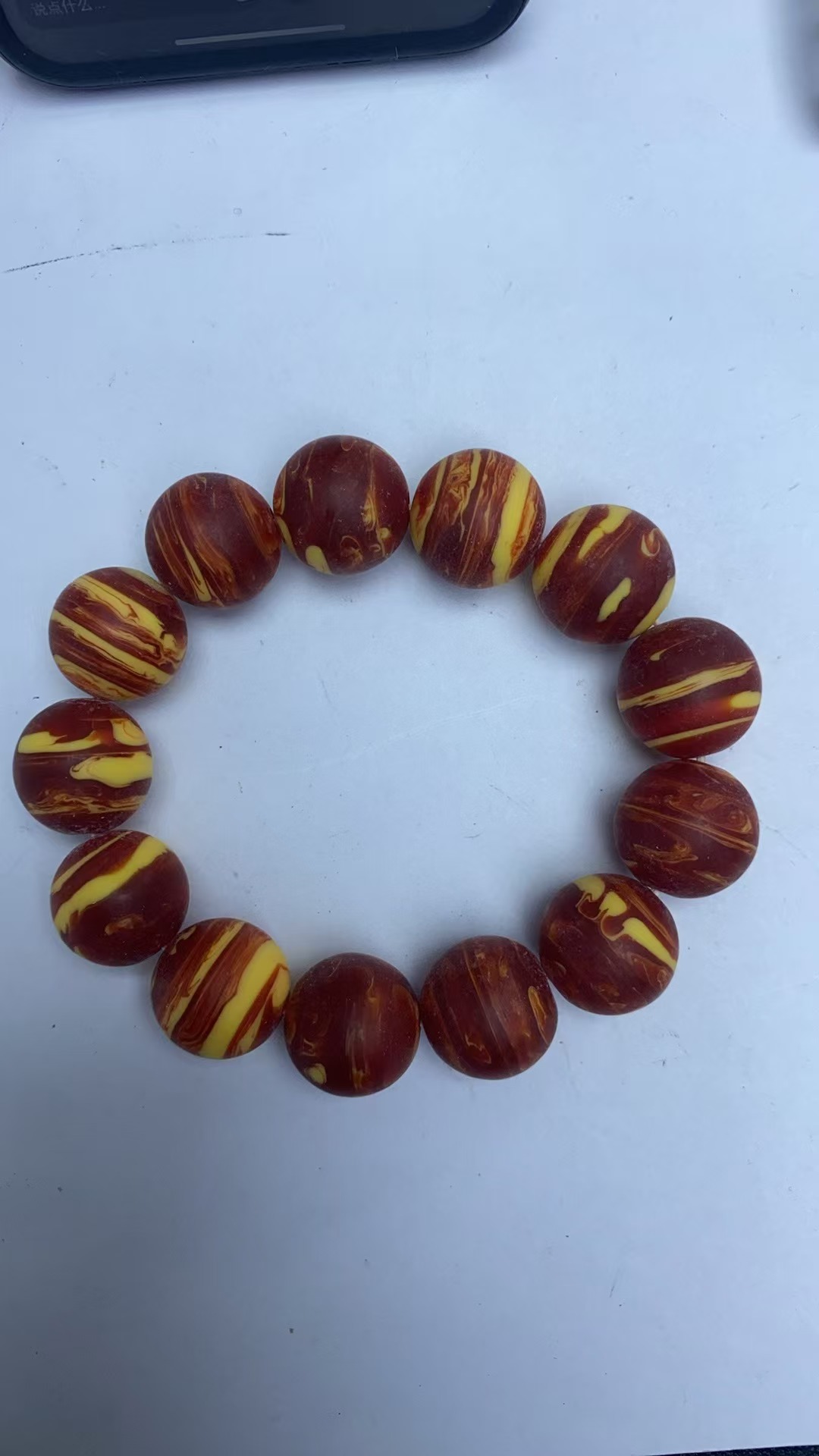 手链 C34【创艺家】精致手串（多样性发其一）