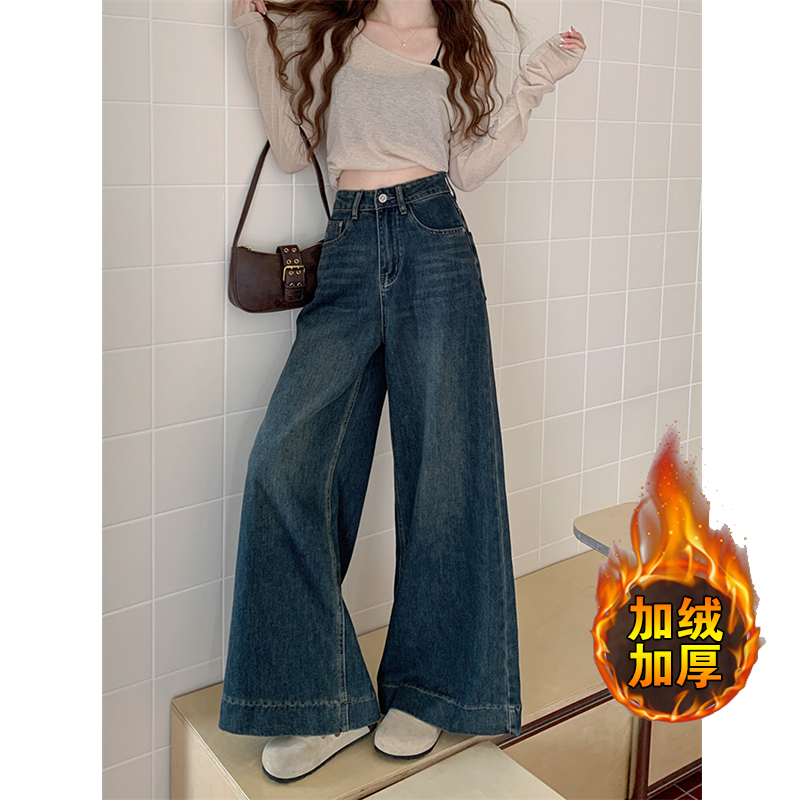 秋冬新款复古蓝高腰阔腿牛仔裤女秋季宽时尚松垂感休闲直筒裤