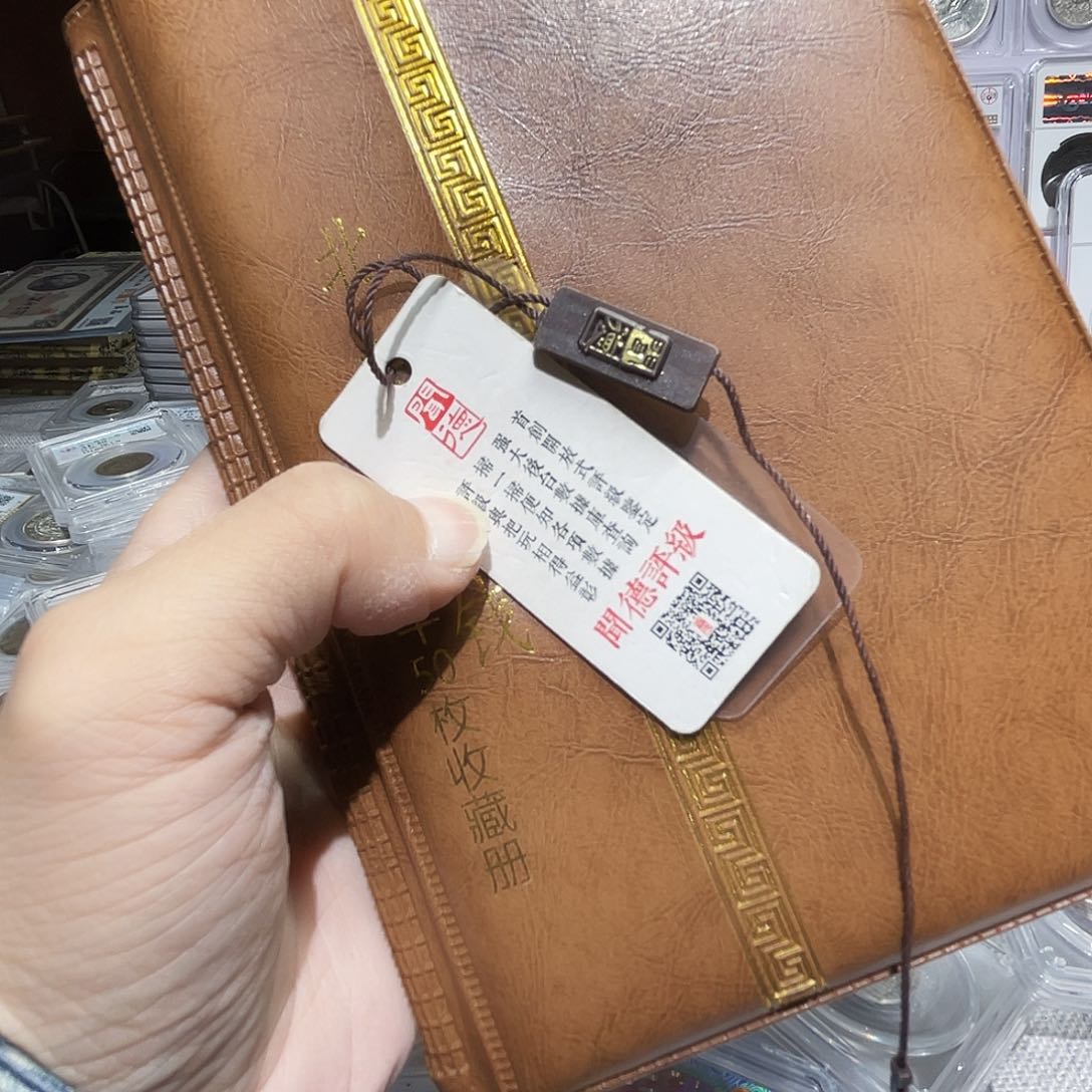 铜如图所说的那样是一
