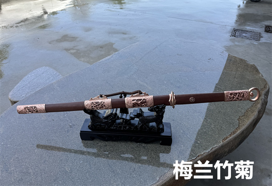 【113】20寸紫铜梅兰竹菊环首唐刀龙凤檀花纹钢大v纹未开刃