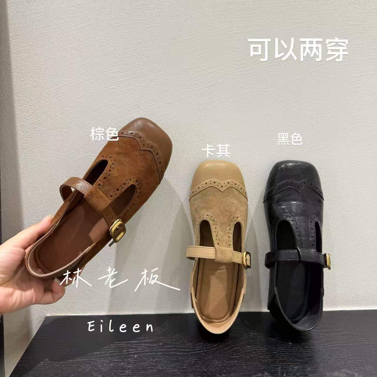 单鞋复古雕花方头浅口平底小皮鞋小众设计法式秋季 9285-10