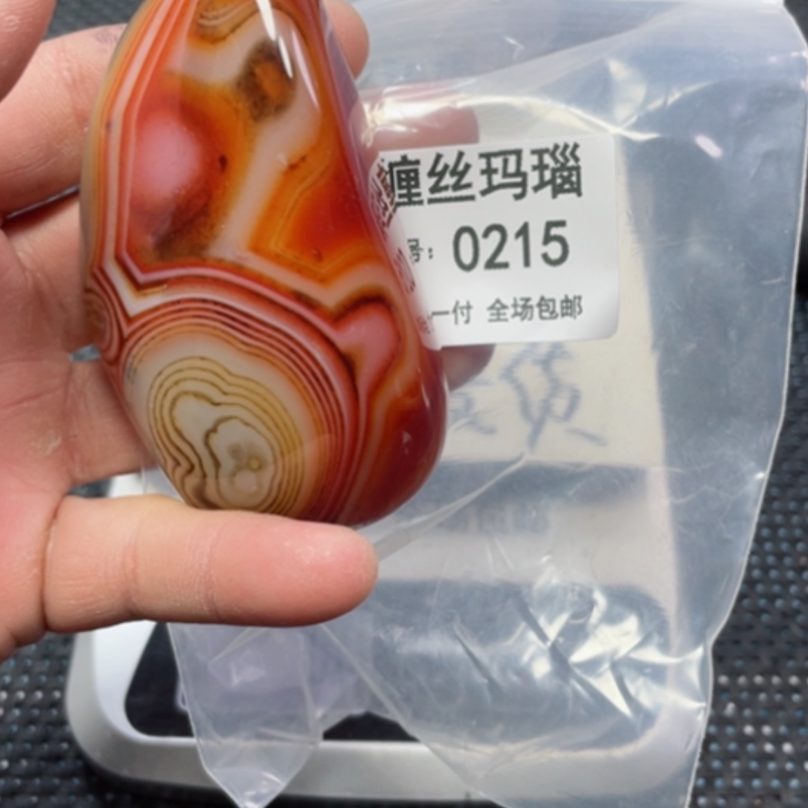 【闪购商品】玛瑙/玉髓颈饰未镶嵌