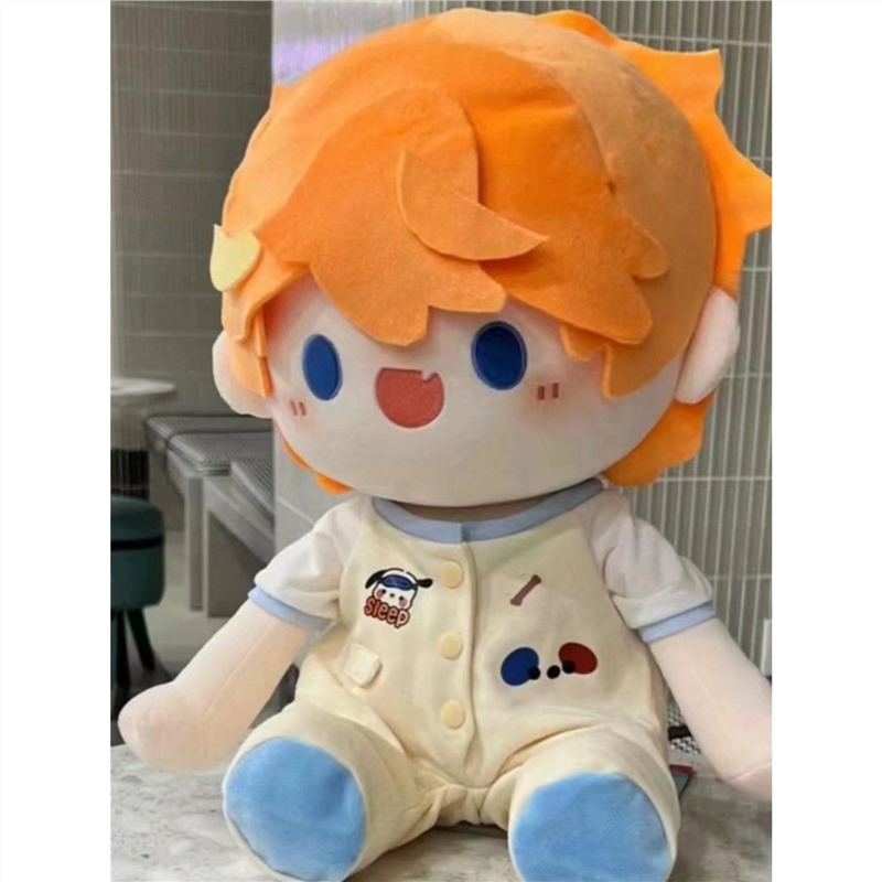 泡泡橘鸭达达利亚属性一番赏40cm坐姿棉花娃娃毛绒换装可爱公仔