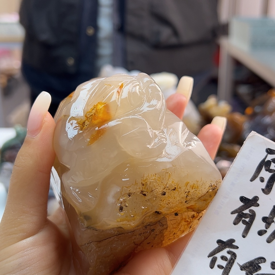 玛瑙/玉髓未镶嵌吊坠(不含链)