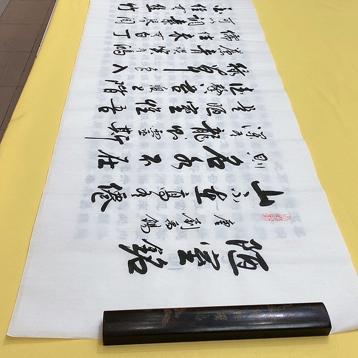 书法陋室铭李行书六尺对开宣纸