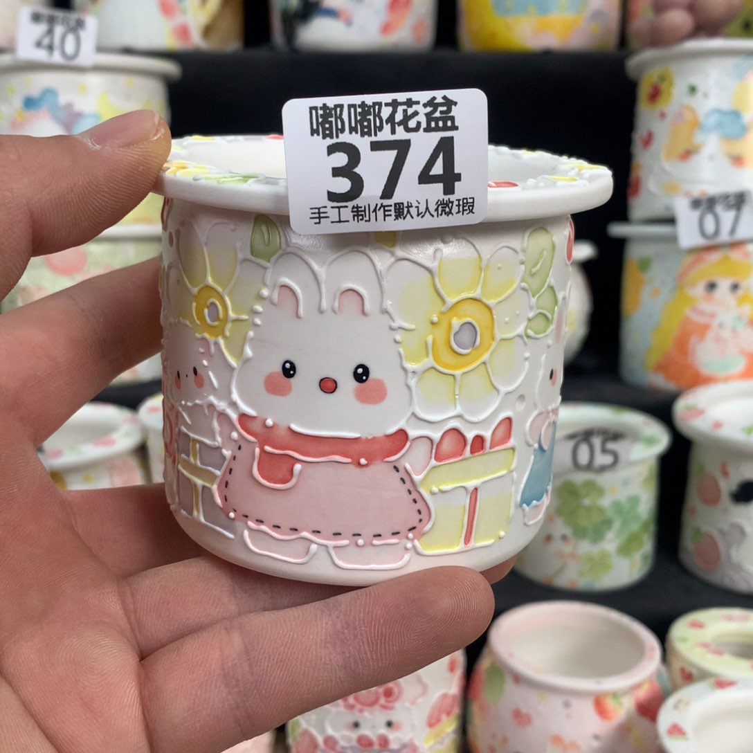 紫砂花盆@**Y374 嘟嘟嘟嘟嘟