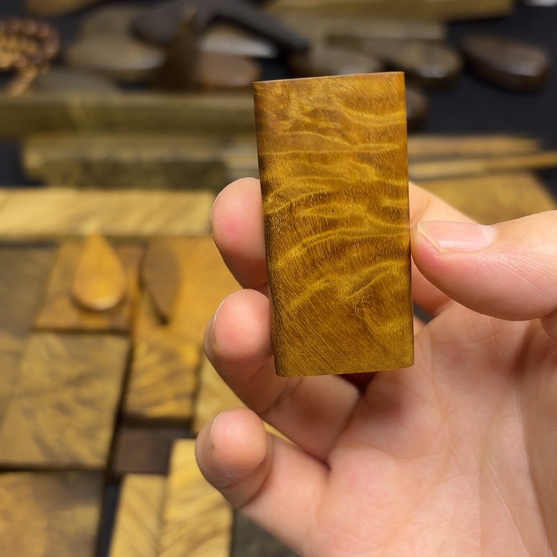 易***志金丝楠一物一拍链接