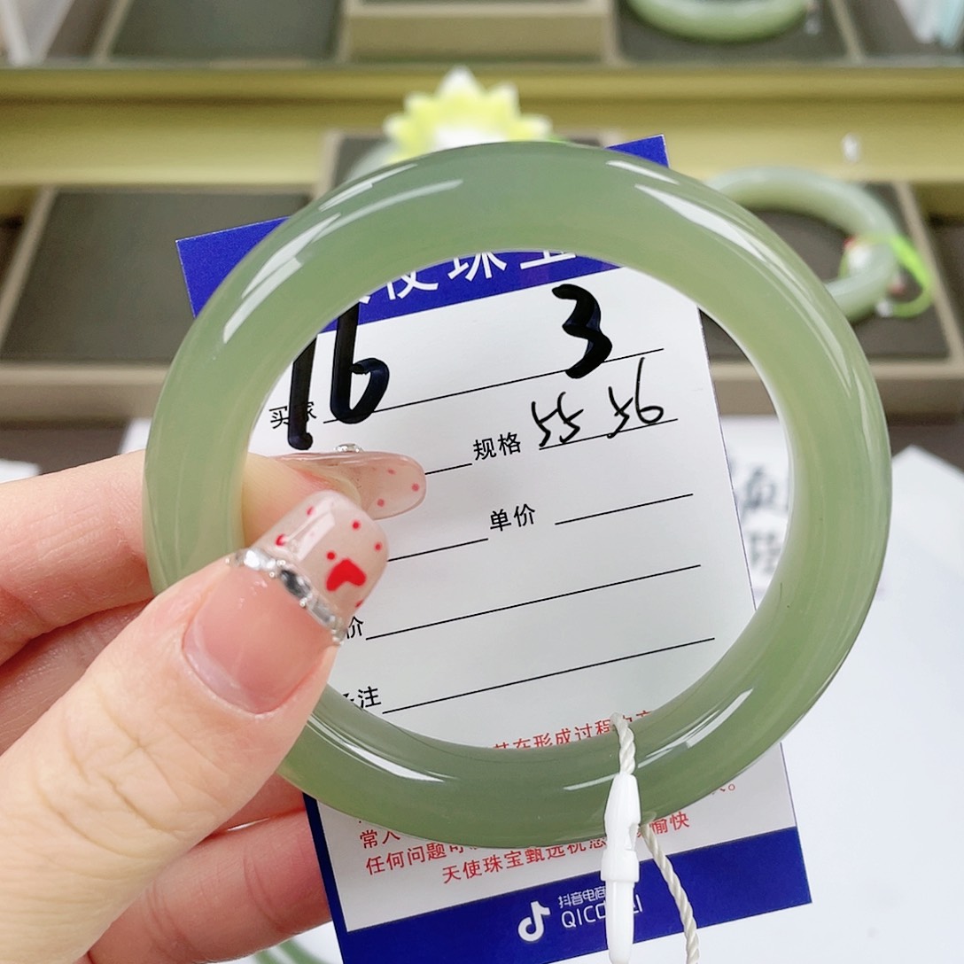 【闪购商品】和田玉手镯未镶嵌