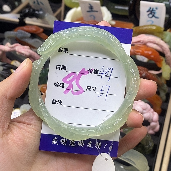 蛇纹石玉手镯未镶嵌J****.