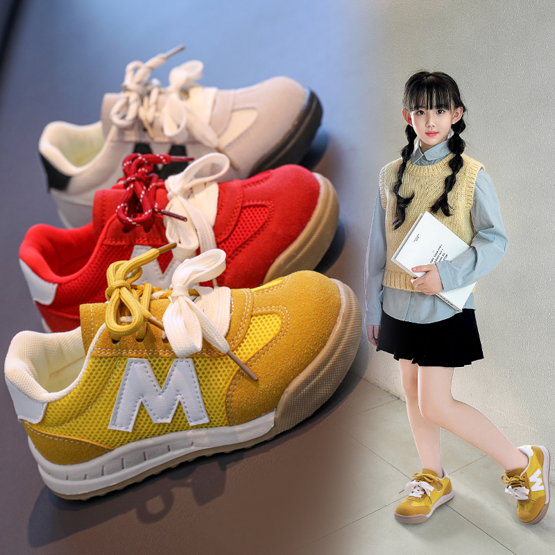 童鞋儿童运动鞋女童德训鞋2025秋季新款儿童休闲鞋软底板鞋