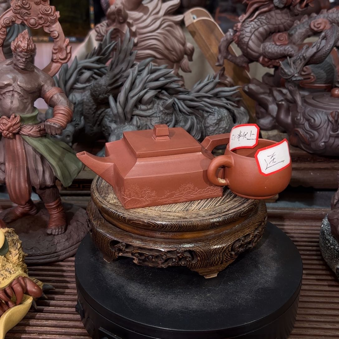 茶壶紫砂"****?紫砂壶收藏鉴赏辞典作者