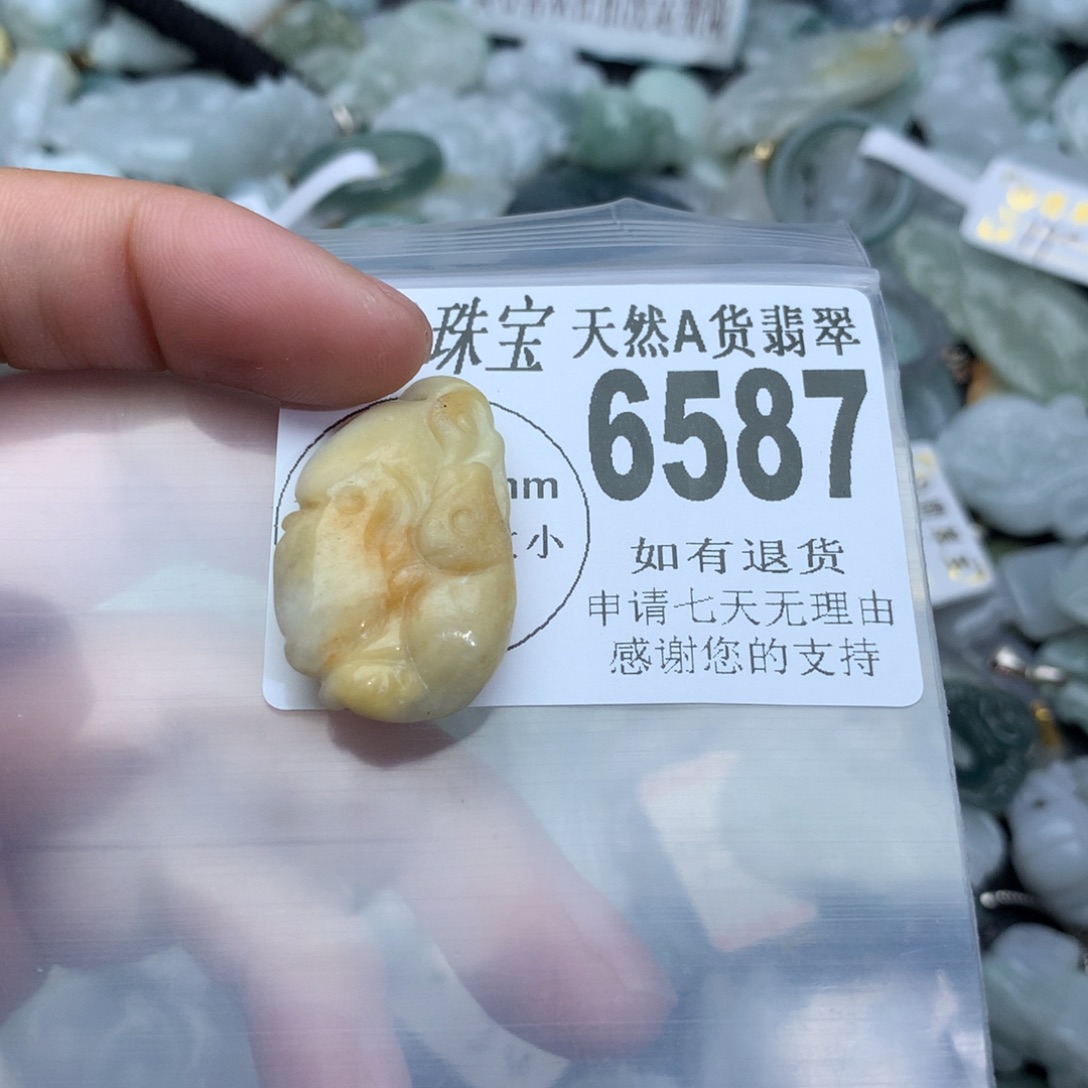 翡翠颈饰未镶嵌6587，