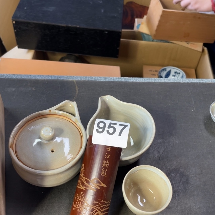 碗次次次次次次次次次