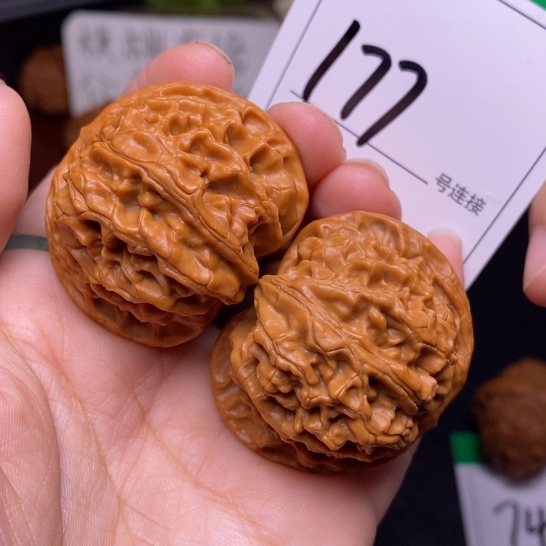 把件文玩核桃177苹果4.2
