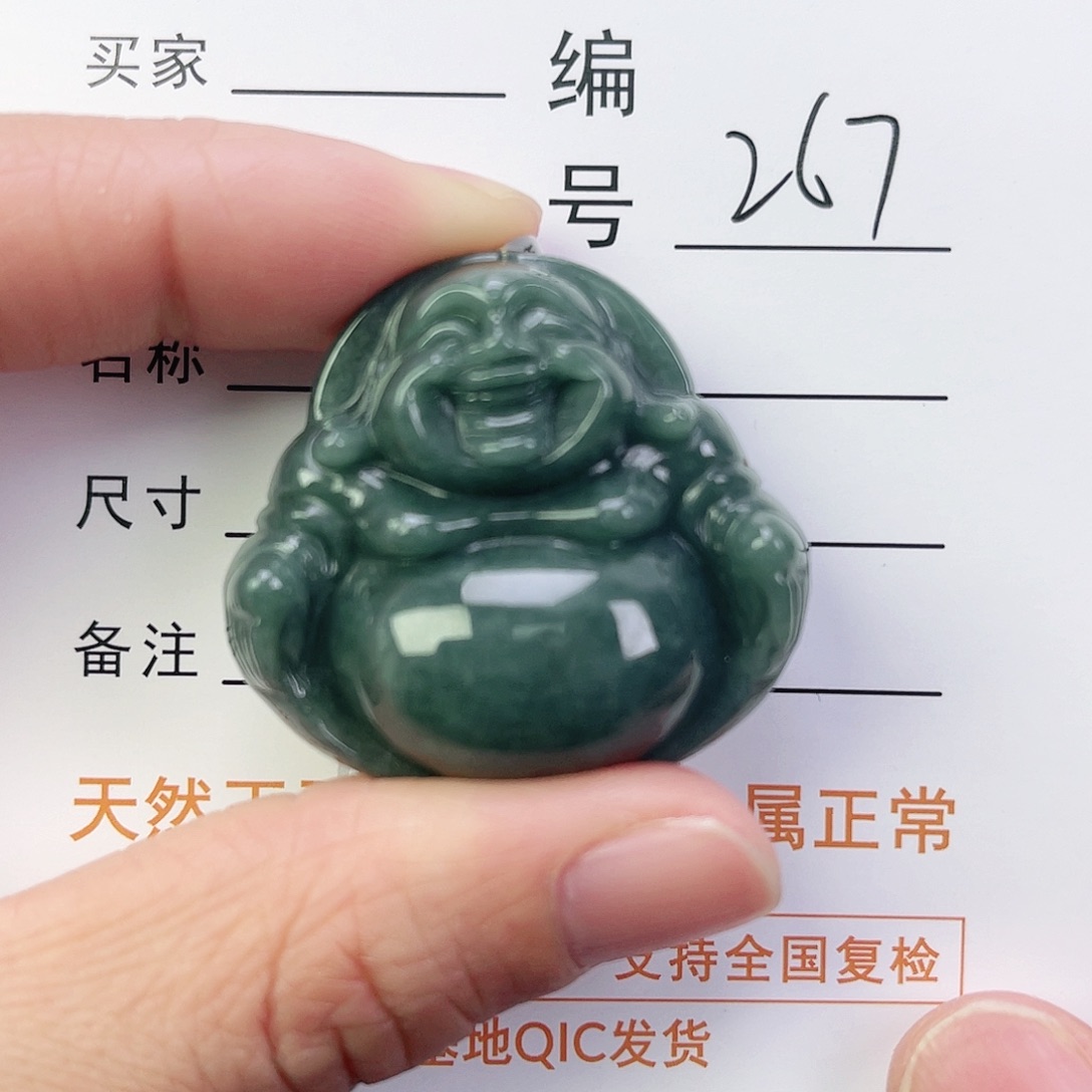 翡翠颈饰未镶嵌佛公