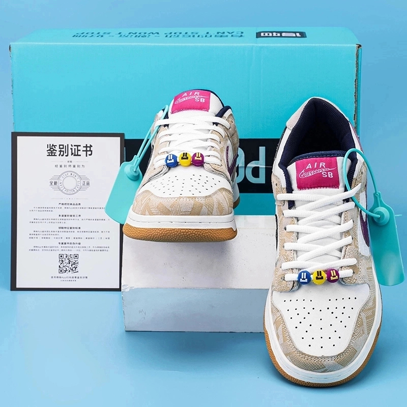 空军一号白紫鸳鸯纯白低帮休闲鞋厚底夏季新款休闲板鞋情侣麦色