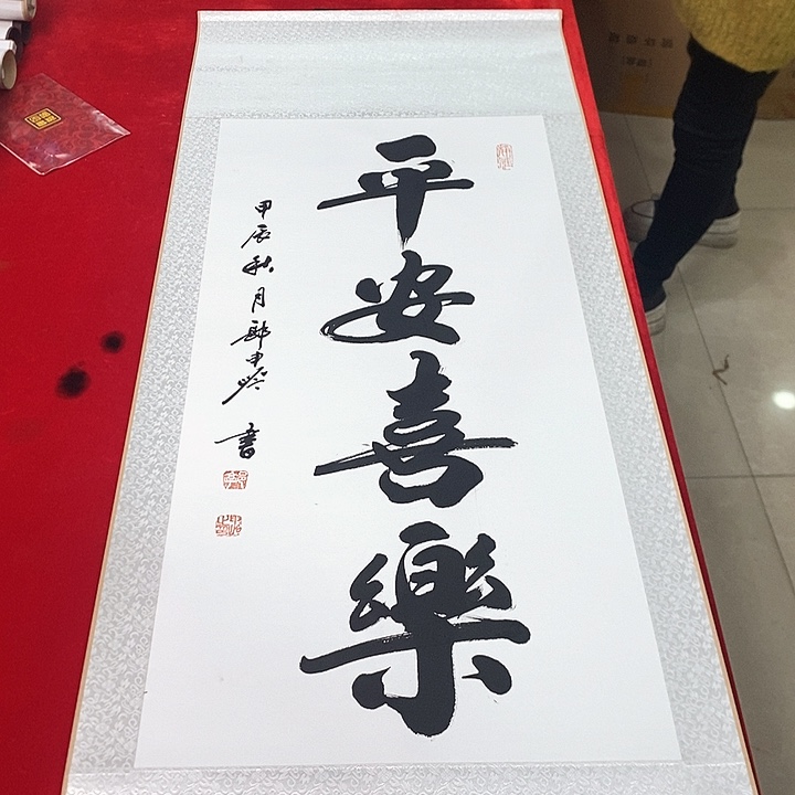 国画手写手绘作品