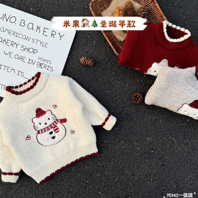 MIGUO白色小雪人加绒毛衣75124