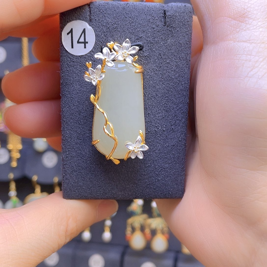 和田玉颈饰银S925镀金镶嵌