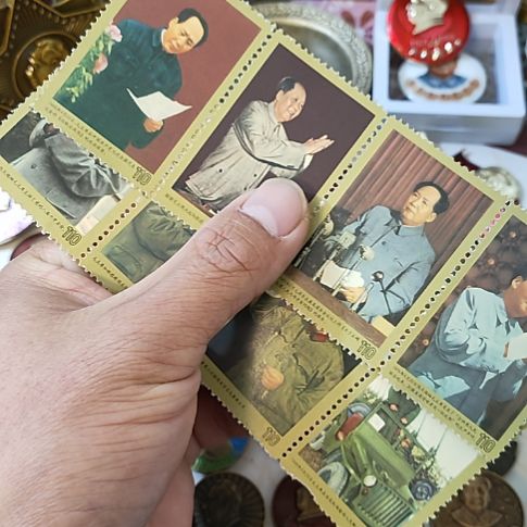 红色收藏品研究所