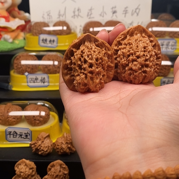 文玩核桃吊坠大肚蛇44