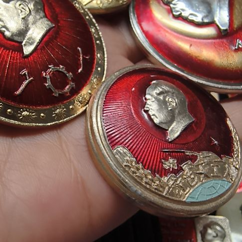 M***趙其他普通金属纪念章11111