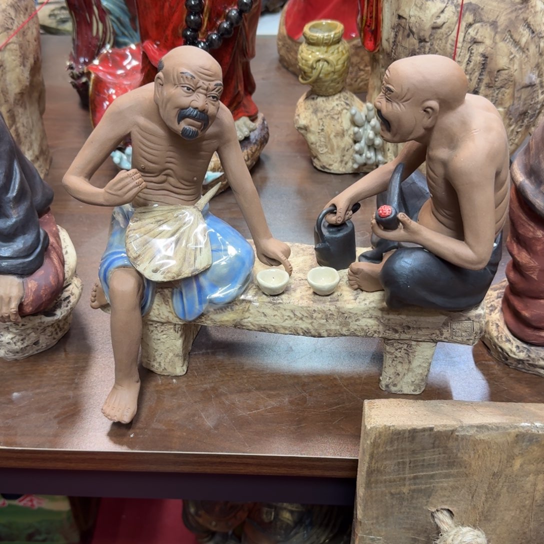 红***典石湾窑陶瓷摆件茶浓