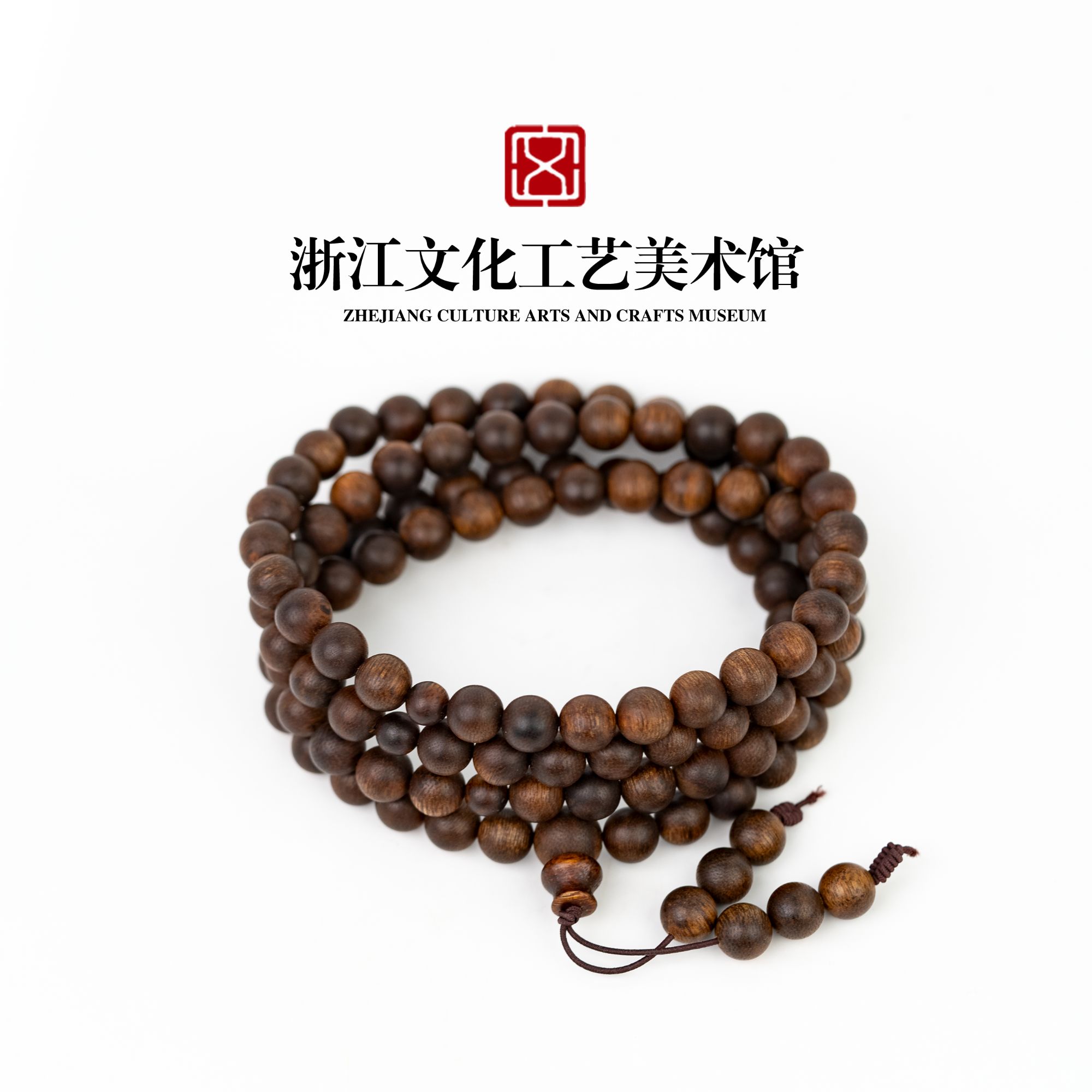 C373 越南富国岛精品倒架沉水多圈8mm-49.91g