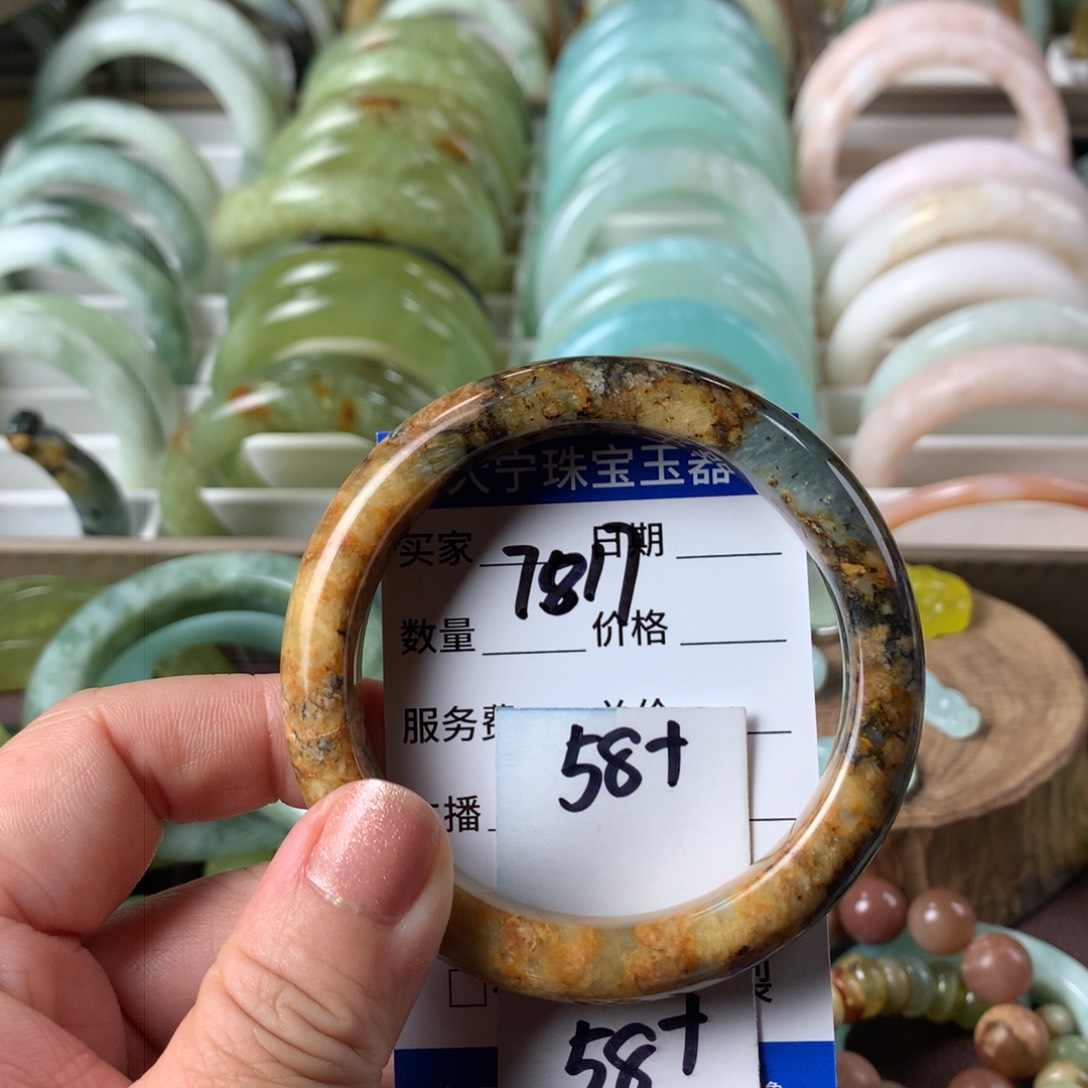 蛇纹石玉手镯未镶嵌7817