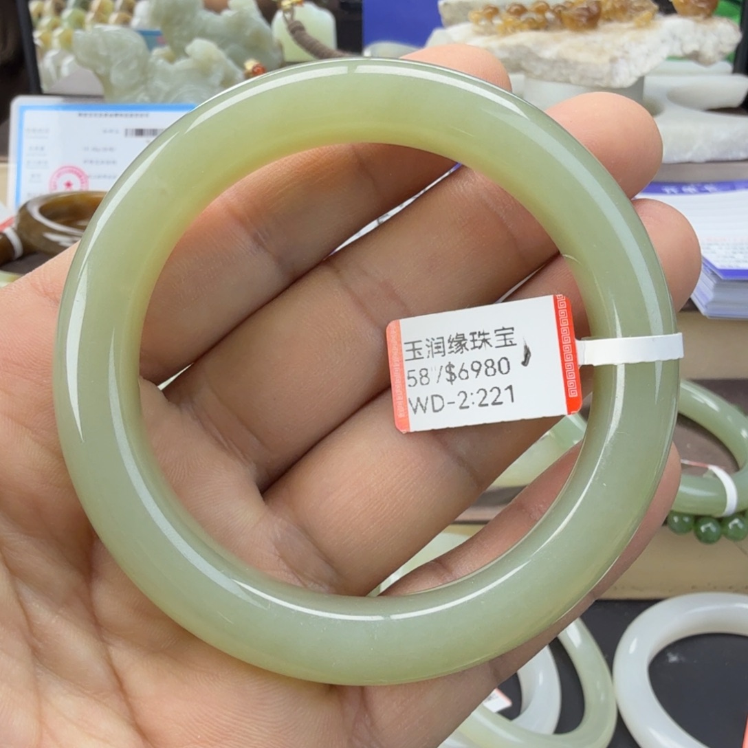 和田玉（糖玉）未镶嵌手链