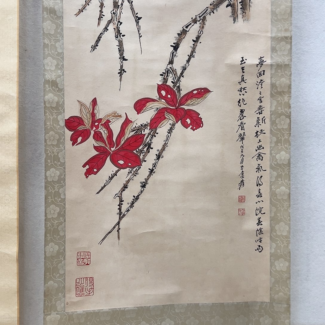 书画进万家精品书画