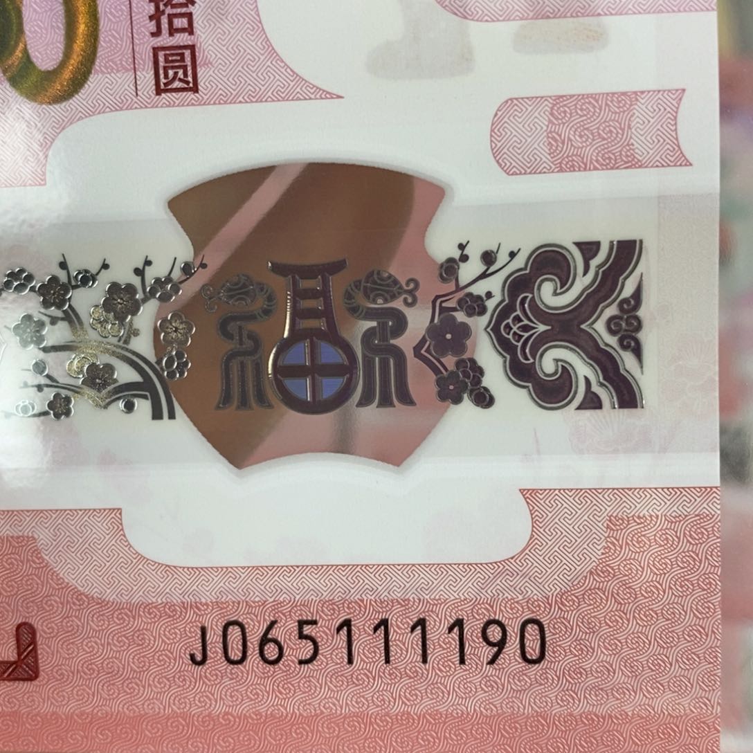 塑料马车190……………………………………