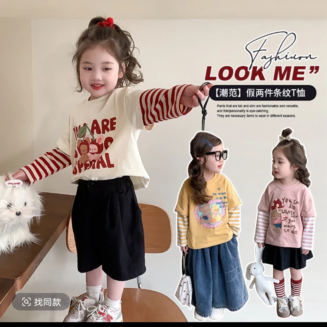 女童春秋t恤2025新款儿童洋气长袖纯棉女宝宝秋季假两件上衣秋装T