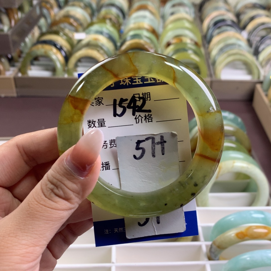 蛇纹石玉未镶嵌手镯1542
