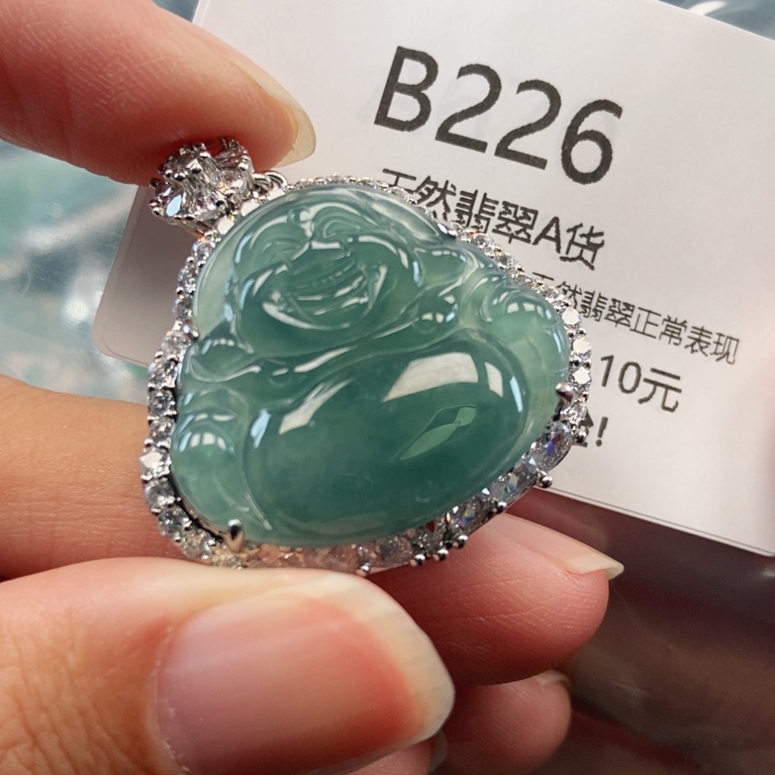 【闪购商品】翡翠吊坠(不含链)未镶嵌