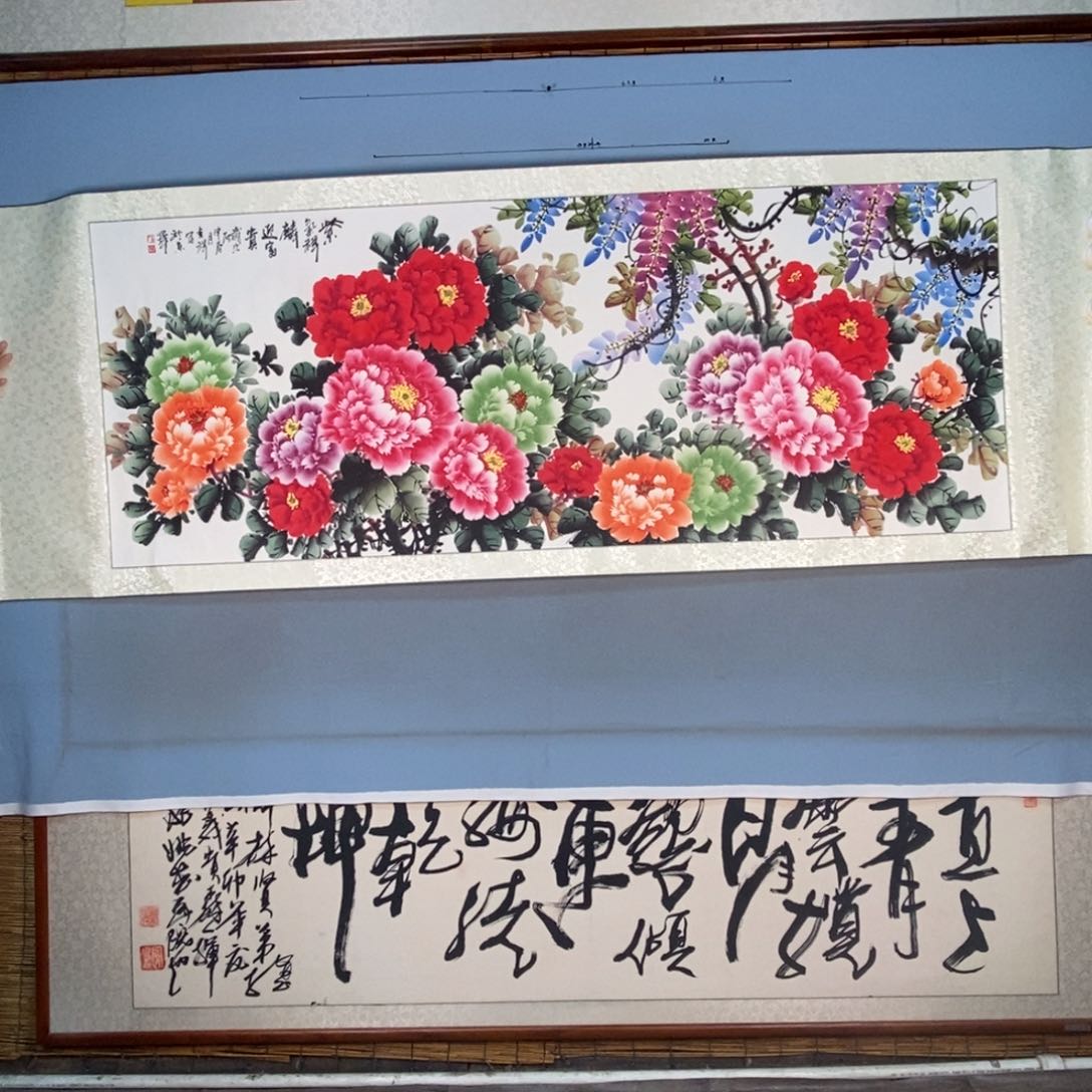 国画621牡丹花盛开的时候
