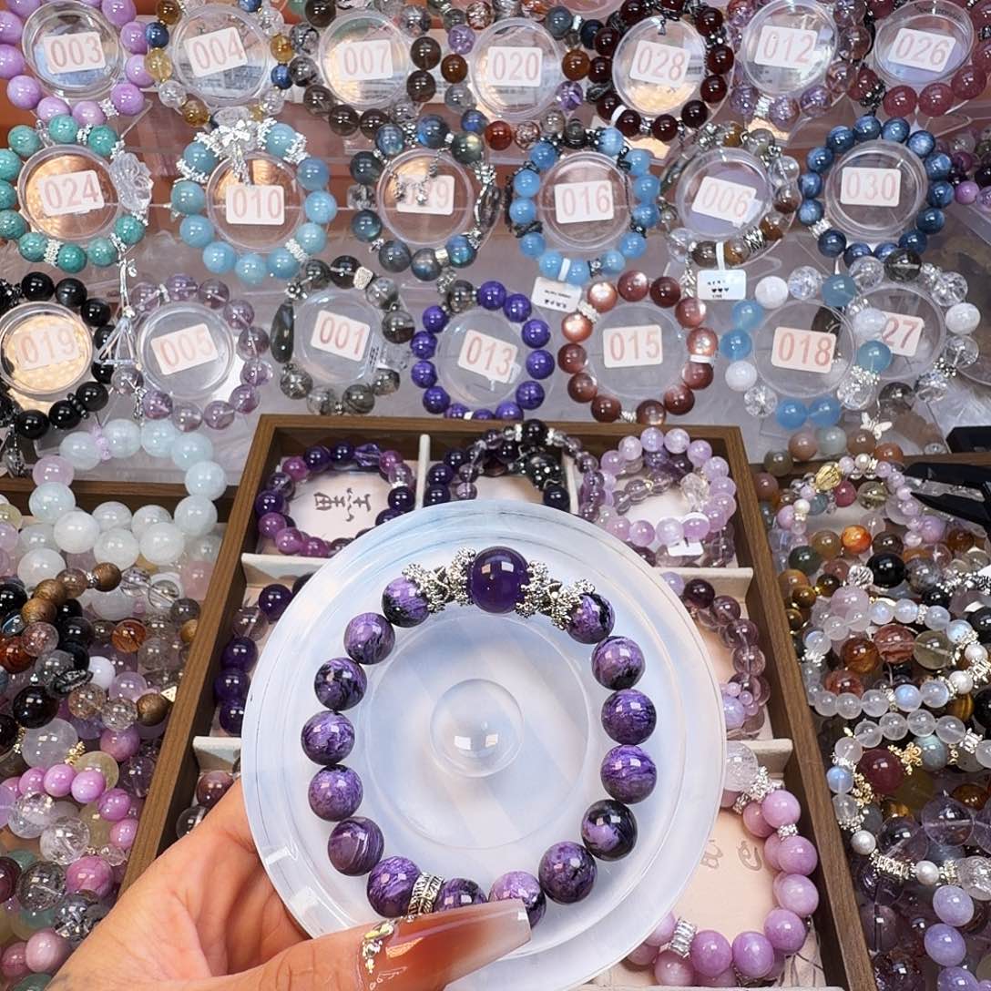 水晶手链合金紫龙晶