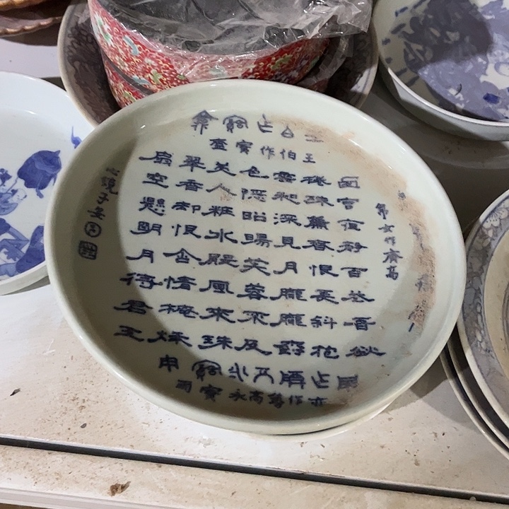 陶摆件景德镇陶瓷瓷厂