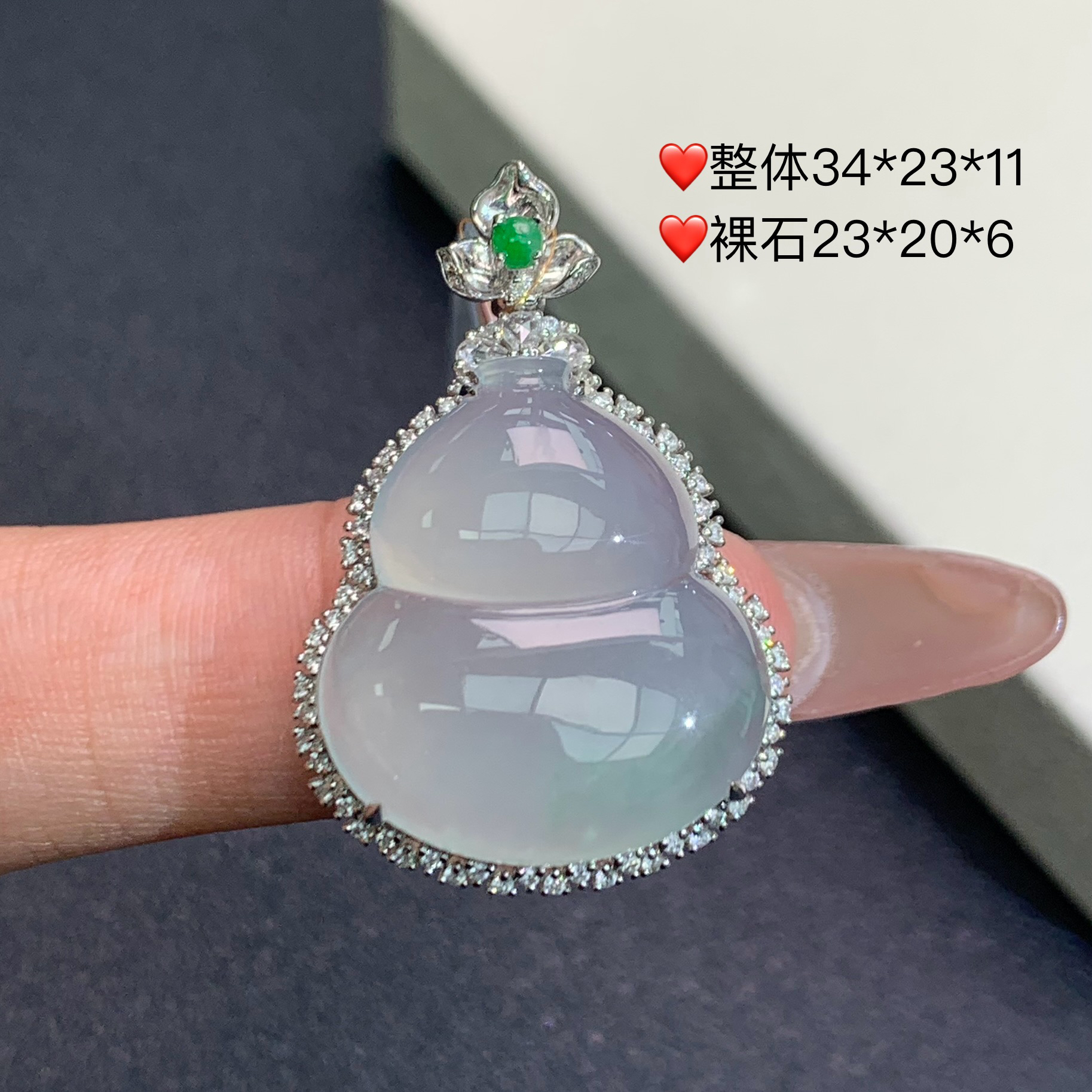 新品推荐·18k金冰种飘花葫芦翡翠玉石缅A吊坠气质轻奢冰透