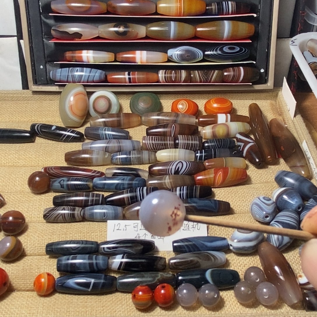 玛瑙/玉髓合金颈饰